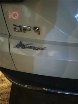 Dongfeng AX7